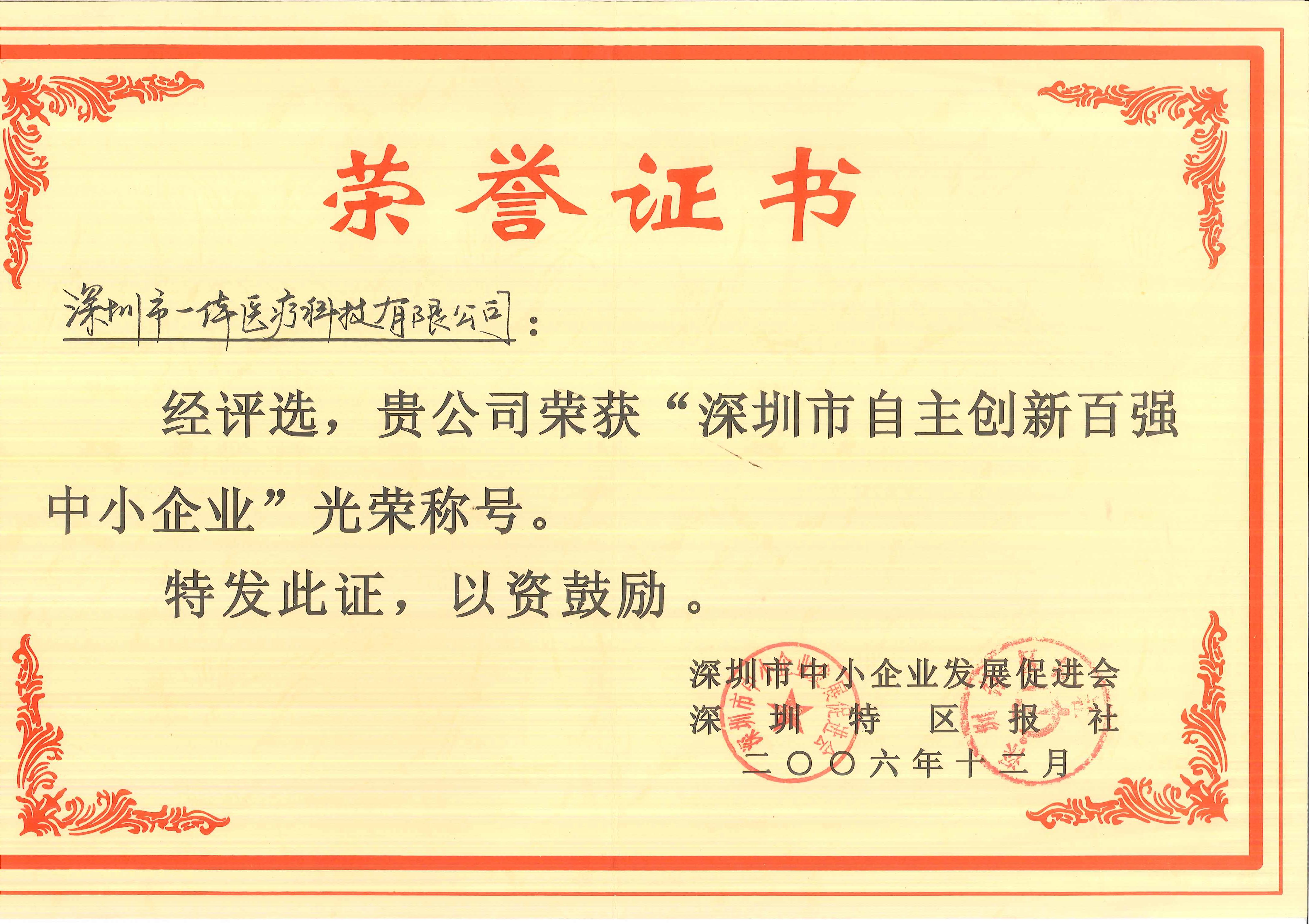 97����-����Ʒ��,Դ������