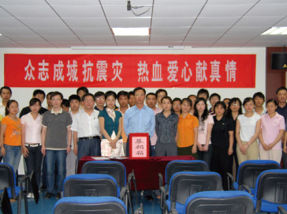 Ϊ�Ĵ��봨�ض�������Ǯ