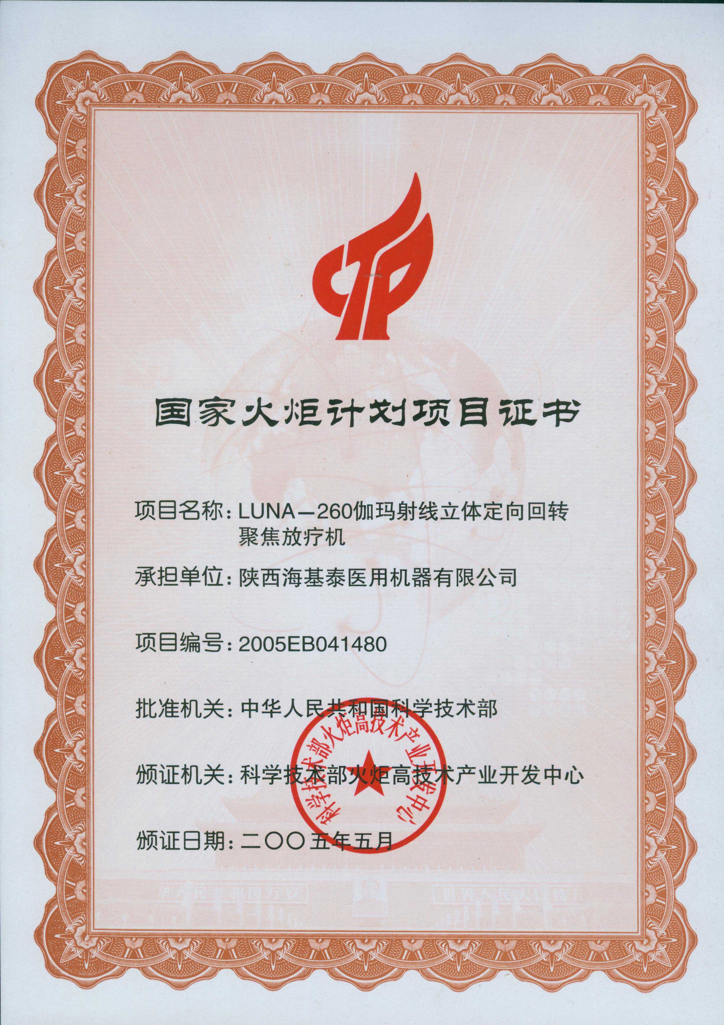 97����-����Ʒ��,Դ������