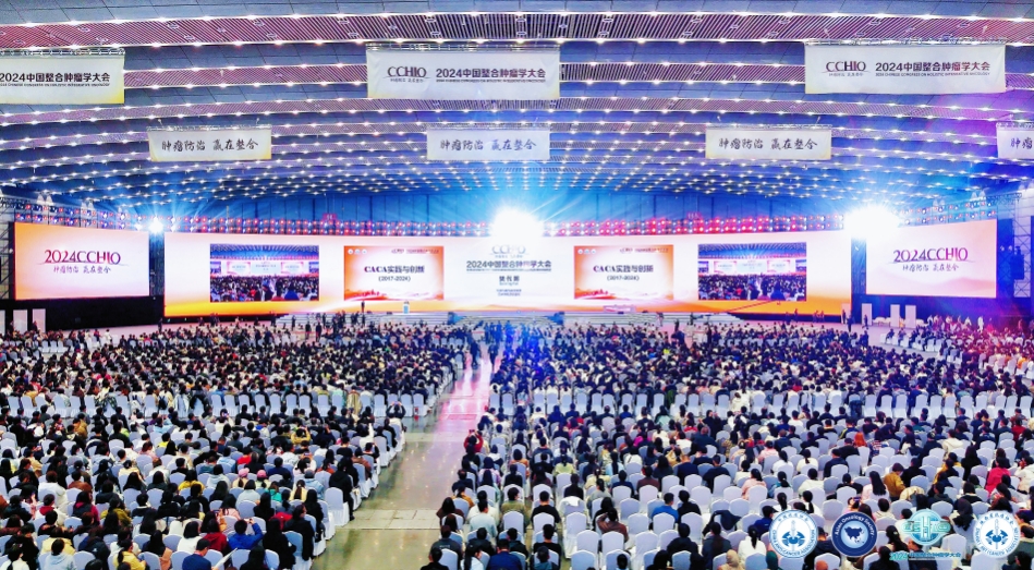 CCHIO | ʲô���Ĵ�����˶�����ѧ����δ��